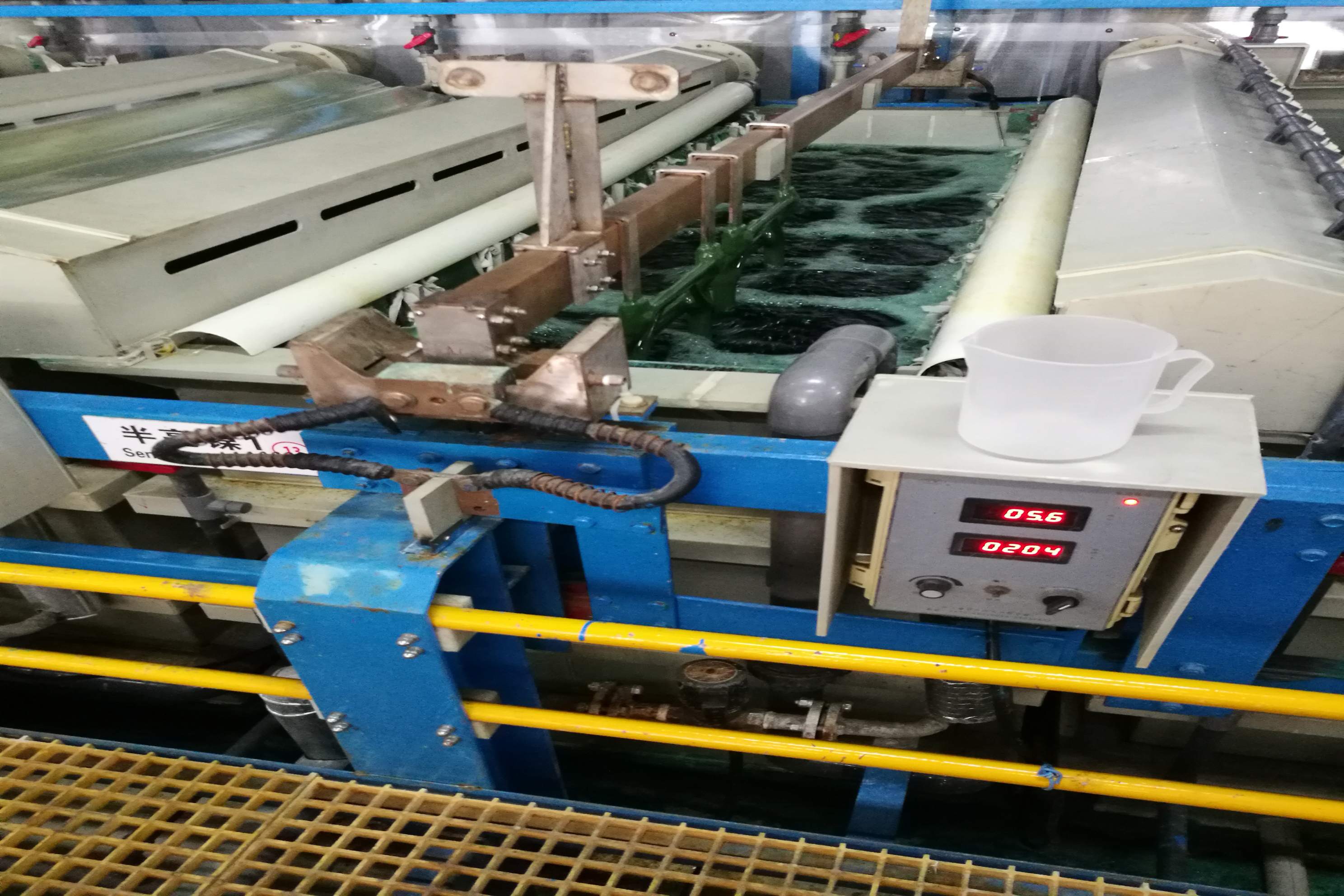 Surface Treating(25) Surface Treating(25)