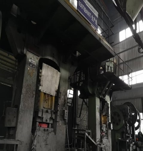 Forging Forging