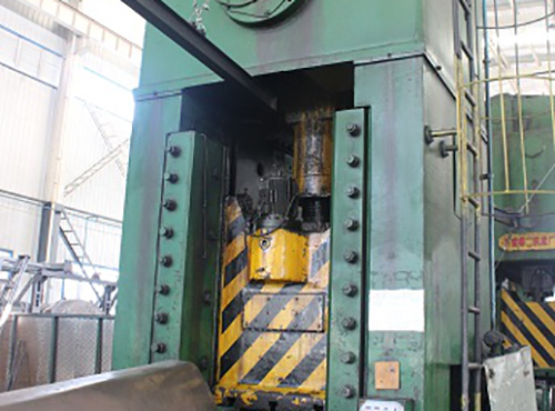 Forging(9) Forging(9)
