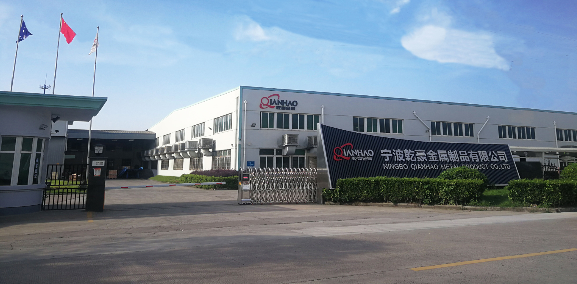 Precision Machining(1) Precision Machining(1)