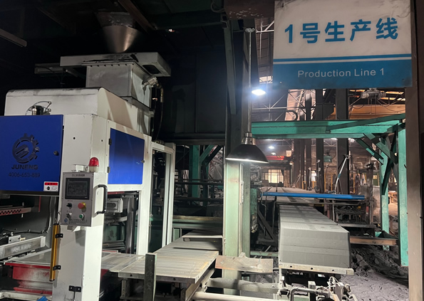 Sand Casting Sand Casting1