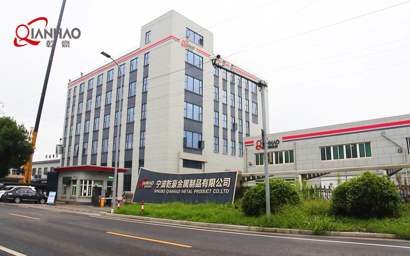 乾豪企宣片-2024.9