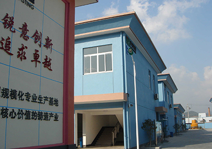PICTORIAL - FACILITIES(图1) PICTORIAL - FACILITIES(图1)