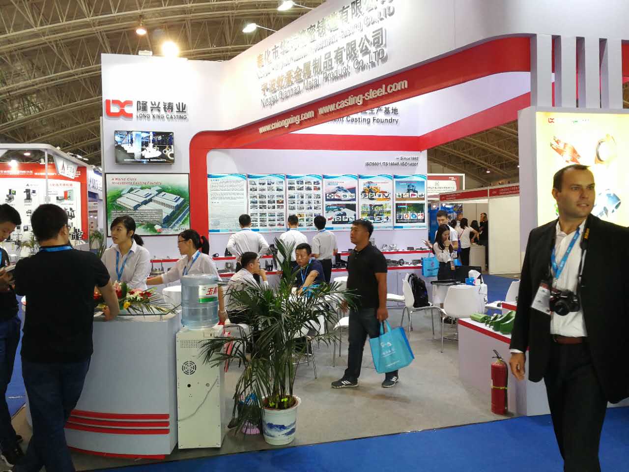 The 12th China(Beijing)Intl Foundty Exhibition-2017(图1)