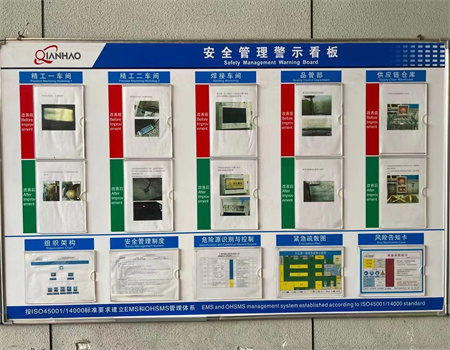 乾豪的改善(图3)