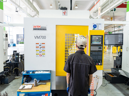 精密机加工(图54)