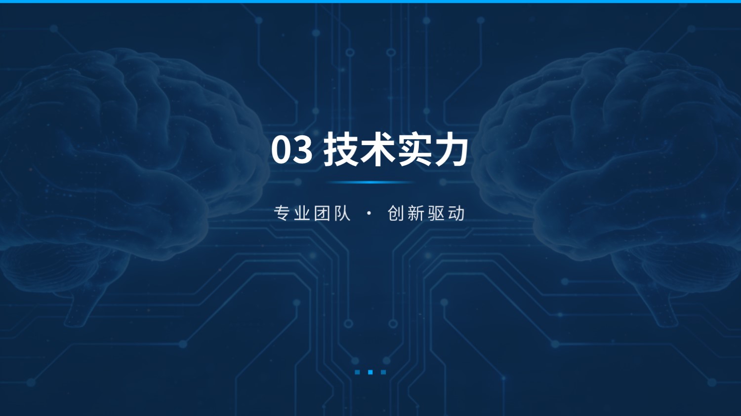 切割钣金简介 26.8.20(图28)